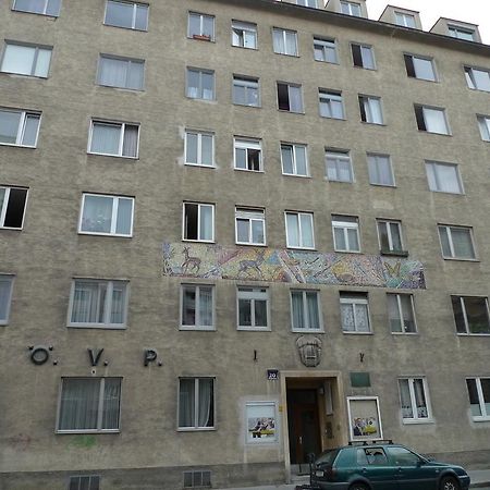 Apartment Center Виена Екстериор снимка